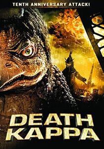 Death Kappa: Tenth Anniversary Attack Edition