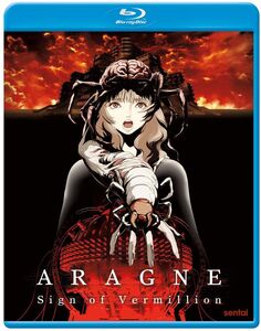 Aragne: Sign Of Vermillion 