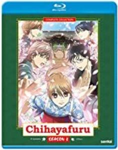 Chihayafuru: Season 3