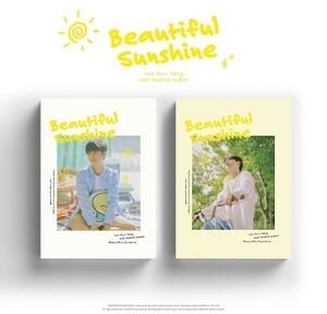 Beautiful Sunshine (Random Cover) (incl. 80pg Photobook, Photocard, Polaroid Photocard, Scene Postcard, Bookmark + Recipe Paper) [Import]