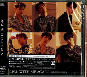 With Me Again (Regular Edition) [Import]