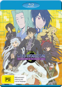Log Horizon: Destruction of the Round Table: Complete Season 3 [Import]