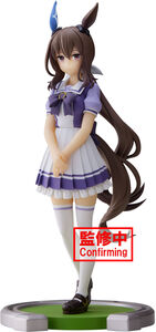 BanPresto - Uma Musume: Pretty Derby - Admire Vega Statue