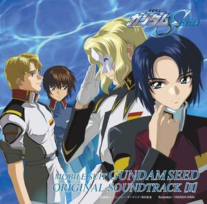 Mobile Suit Gundam Seed Vol. 2 - O.S.T. [Import]