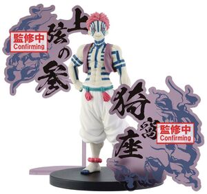 BanPresto - Demon Slayer - Demon Series EX - Akaza (Version B)
