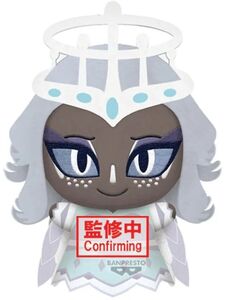 Banpresto - Hazbin Hotel - Chibigurumi Plush - Sera vol 5 (ver C) 