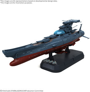 The Experimental Ship of Transcendental Dimension BBY-03 Ginga [3199] Star Blazers 3199, Bandai Hobby 1/1000