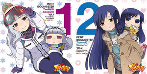 Puchimas!: Petit Idolm@ster: Twelve Seasons! Vol.1&2 , Yumi Hara
