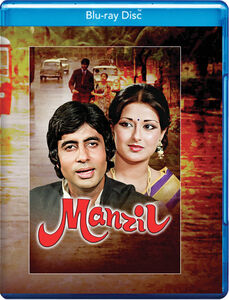 Manzil