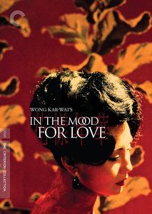 In the Mood for Love (Criterion Collection) , Maggie Cheung