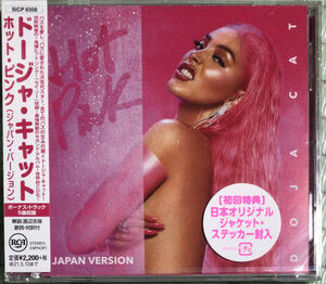 Hot Pink (incl. 5 Bonus Tracks) [Import]