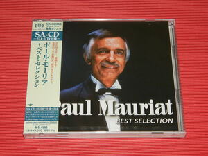 Paul Mauriat Best Selection (SHM-SACD) [Import]