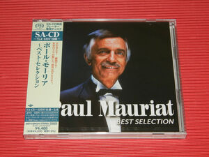 Paul Mauriat Best Selection (SHM-SACD) [Import] , Paul Mauriat