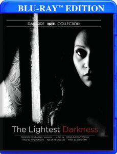 The Lightest Darkness