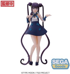 SEGA - Fate/ Grand Order - Luminasta - Foreigner Yang Guifei Statue 