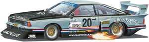 NISSAN S110 GAZELLE SUPER SILHOUETTE 81 MODEL KIT