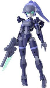 Bandai Hobby - 30MM - 1/144 #54 EXM-H15B Acerby Type-B