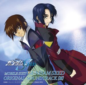 Mobile Suit Gundam Seed Vol. 3 - O.S.T. [Import]