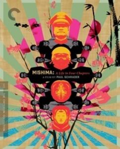 Mishima: A Life in Four Chapters (Criterion Collection) , Masayuki Shionoya