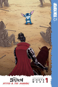 Disney Manga - Stitch and the Samurai Volume 1