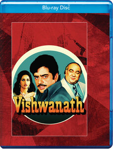 Vishwanath , Pran
