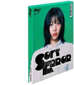 Soft Error (Ver. 2) , Yves