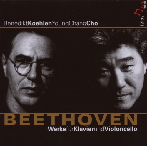 Works for Piano & Cello