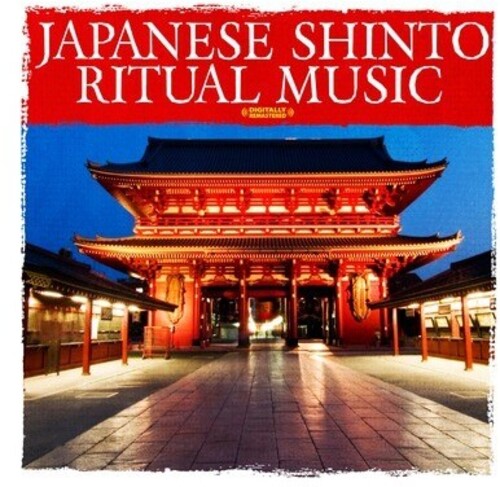 Japanese Shinto Ritual Music / Various