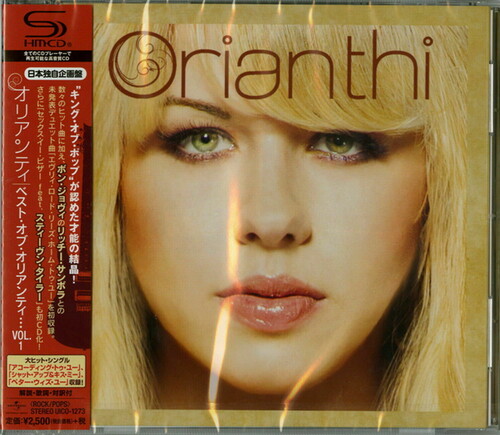 Best of Orianthi... Vol. 1 [Import]