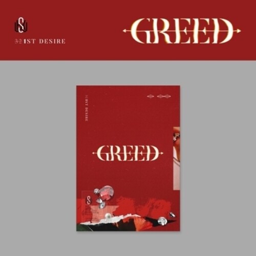 Kim Woo Seok - 1st Desire (Greed) (K Version) (incl. 88pg Photobook, Photocard,Folded Poster, Film Photo + Sticker) vinyl record cover