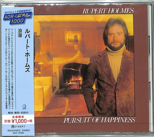 Pursuit of Happiness|Rupert Holmes