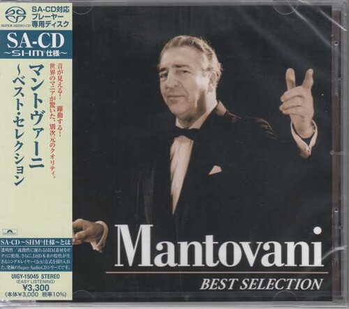 Paul Mauriat - Mantovani: Best Selection (Shm) (Jpn) (Sl)