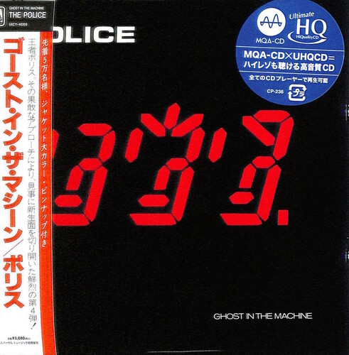 The Police - Ghost In The Machine (UHQCD x MQA) (Paper Sleeve)