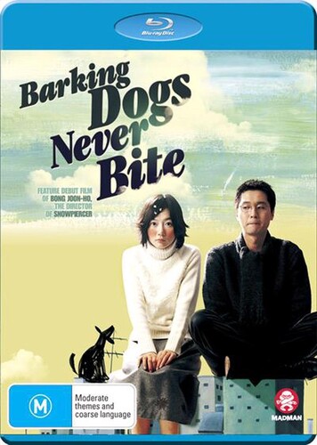 Sung-Jae Lee - Barking Dogs Never Bite / (Aus)