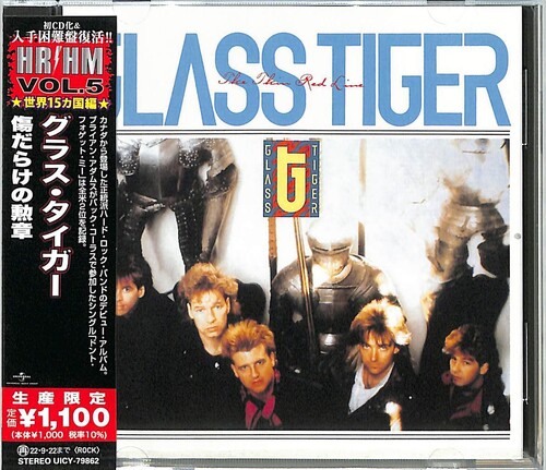 Glass Tiger - Thin Red Line [Reissue] (Jpn)