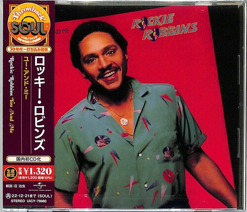 You And Me [Import]