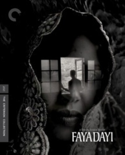 Faya Dayi (Criterion Collection)