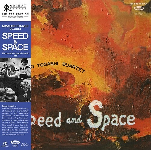Masahiko Togashi - Speed & Space: Concept Of Space In Music