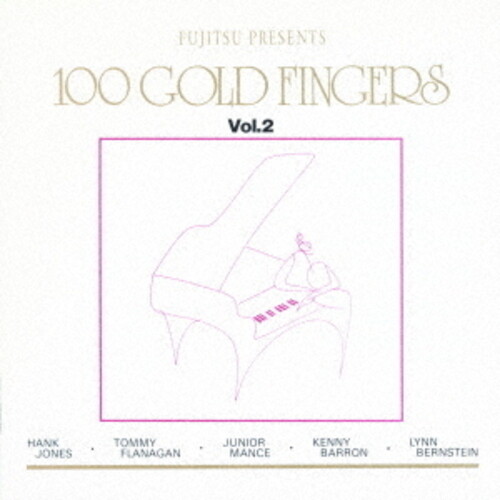 100 Gold Fingers - Piano Playhouse 1990 Vol 2 (Jpn)