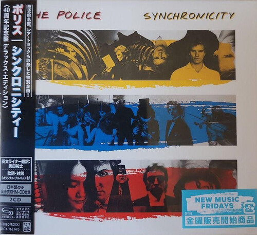 Synchronicity - Deluxe Edition [Import]