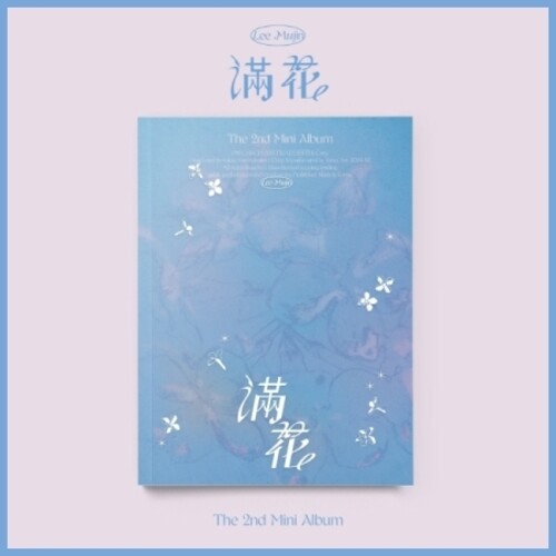 Full Bloom - incl. 80pg Photobook, Envelope, Photocard, Frame Photo, Scratch Card +Folded Poster