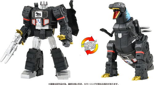 TRA GEN TT IMPORT MEGATRON TYPE GODZILLA