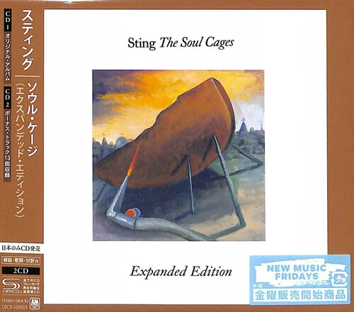The Soul Cages (SHM-CD) (Expanded Edition) [Import]