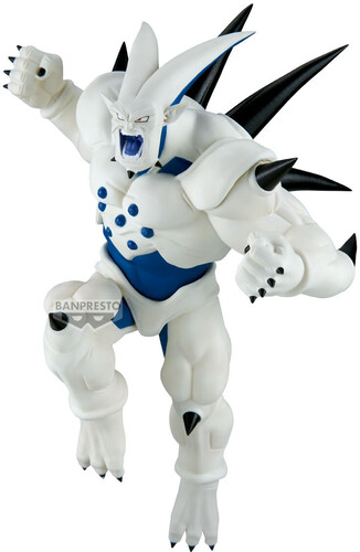 BANPRESTO DRAGON BALL GT MM SUPER YI-SHINRON STAT