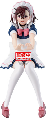 BANPRESTO DANDADAN GLITTER & GLAMOURS MOMO STATUE