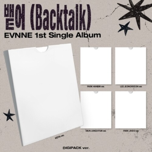 Backtalk - Digipack Version