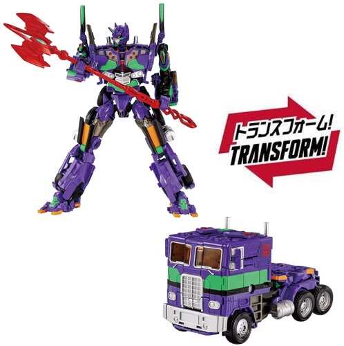 TTIMPORT AME-01 EVANGELION TEST TYPE-01