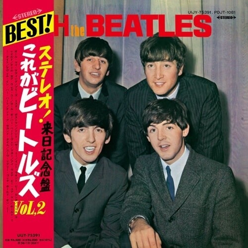 With The Beatles - Japanese Limited Edition [Import]