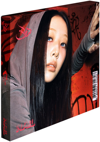 Nail (Ver. 1)