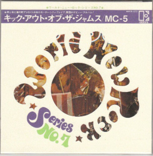 Mc5 - Kick Out The Jams [Import]